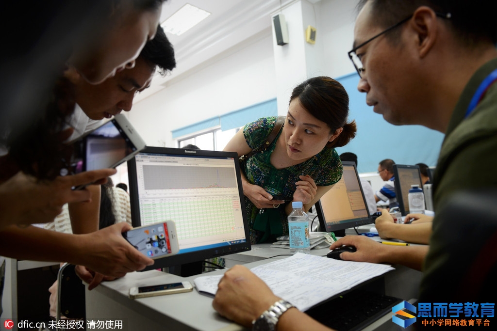 �߿�����һ��������Ԥ��