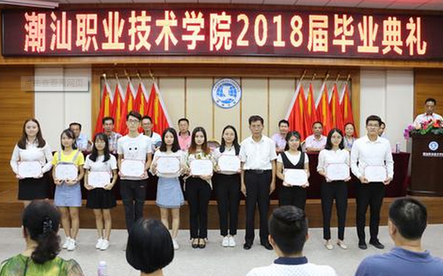 58_20180806100849_qoxgy.png blob.png