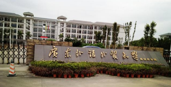 58_20180807080832_sghgf.png blob.png