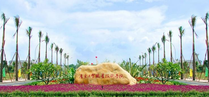 58_20180807090848_a2p2f.png blob.png