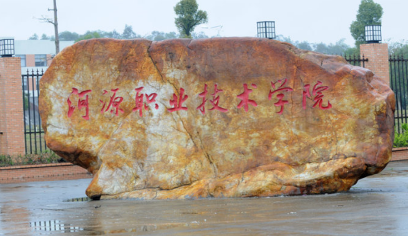 58_20180807090854_btzon.png blob.png