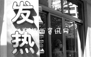 �㽭����һH7N9�����в��� ����δ��������Σ��