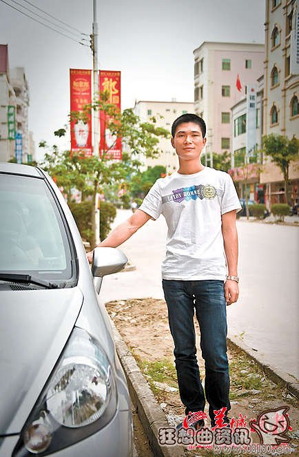 ���Ӽ�����Ϊײ���ٷˣ�������Ϊ����������Ľ��޷���