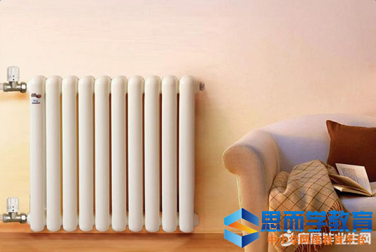 河南事业单位取暖费标准