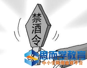 ����Ա�����桰�����