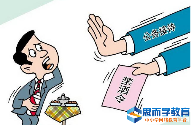 ����Ա�������������