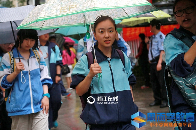 2017年浙江高考第三批录取分数线已公布 文史267分 理工270分 2017年浙江高考第三批录取分数线已公布 文史267分 理工270分