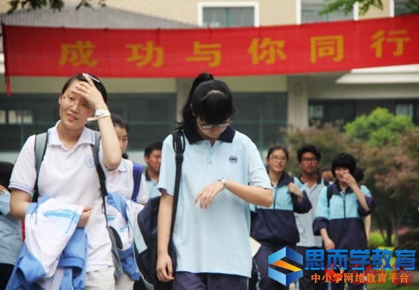 2017年浙江高考投档线:二本高校投档线(理科) 2017年浙江高考投档线:二本高校投档线(理科)