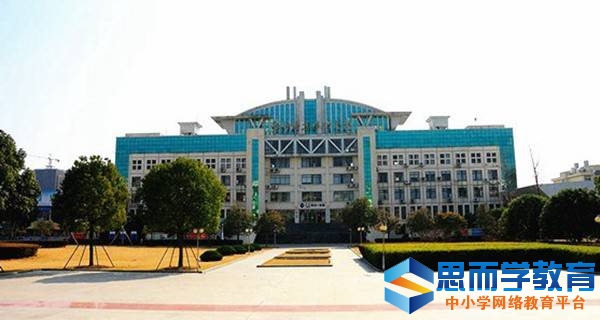 ̨��ְҵ����ѧԺ ��һ��ѧ¥