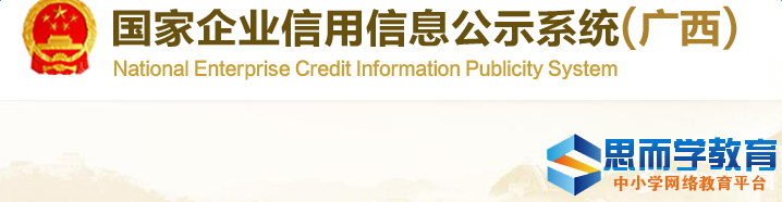 ���������걨�����걨ϵͳ