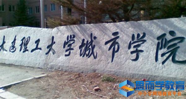 ����������ѧ����ѧԺУ��