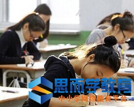 安徽高考艺术类录取批次和志愿设置 安徽高考艺术类录取批次和志愿设置