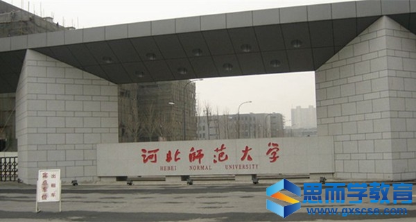 �ӱ�ʦ����ѧУ��