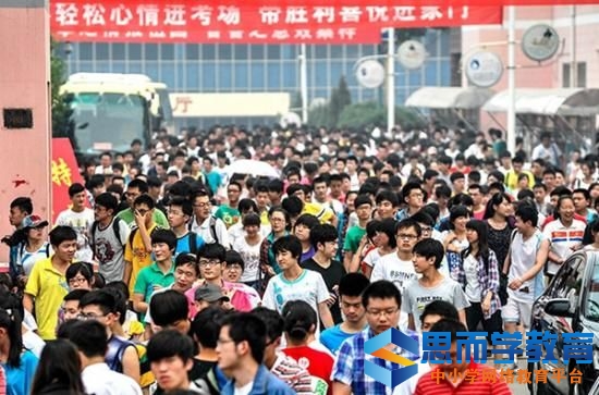 �ӱ��߿�־Ը�����