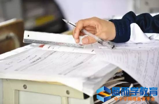 河北高考志愿填报时间及方式 河北高考志愿填报时间及方式