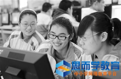 �ӱ��߿����������߻ή��