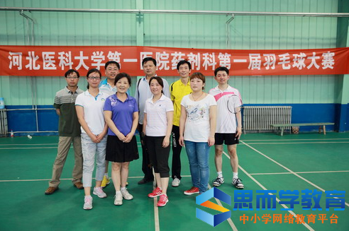 �ӱ�һ��־Ը�ʱ��