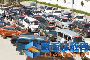 2017�ӱ��߿�־Ը���ַ