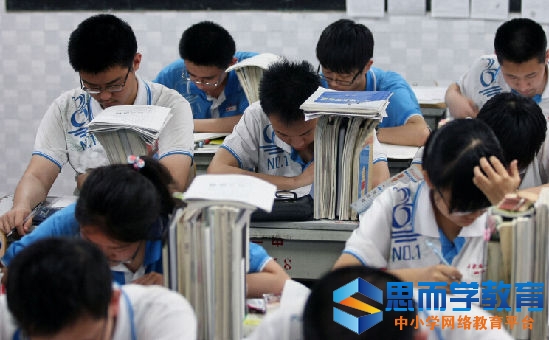 2017�ӱ��߿�־Ը�