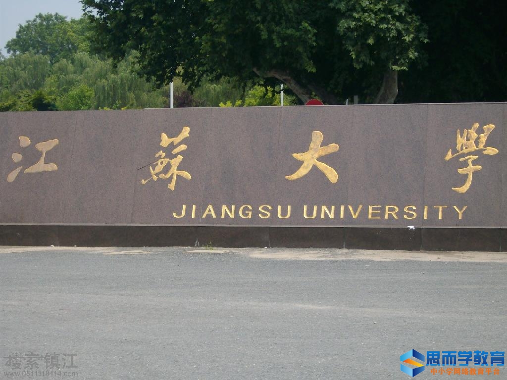 ר��־Ը�ʱ��