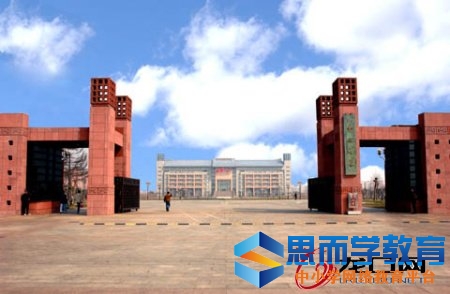 ���ո߿���������־Ը�ϵͳ