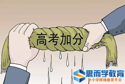 �߿�������Ԥ�� 