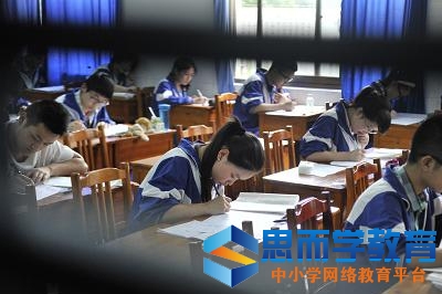 ���ո߿�־Ը�ϵͳ