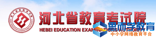 �ӱ�����һ��־Ը����