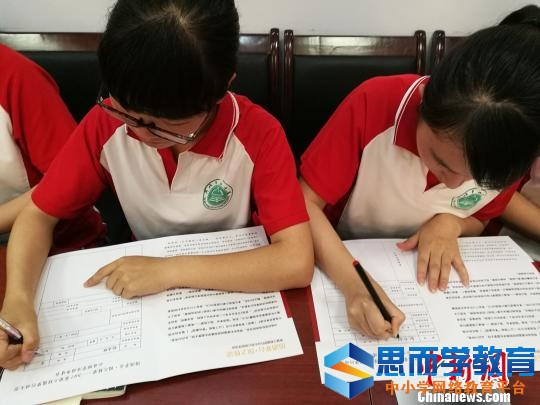 �߿����ƶ���������Ԥ��