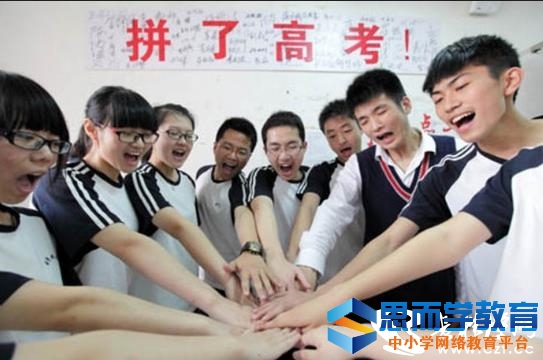 ����־Ը�ʱ�� 