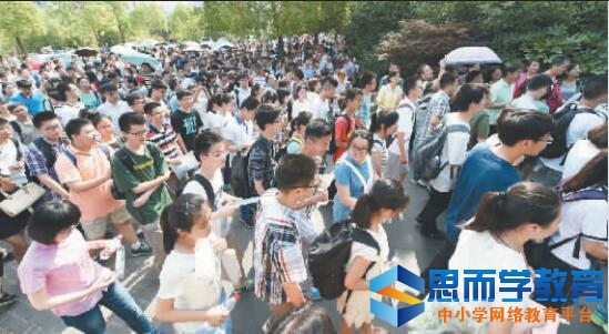 ���ո߿�־Ը�ע������