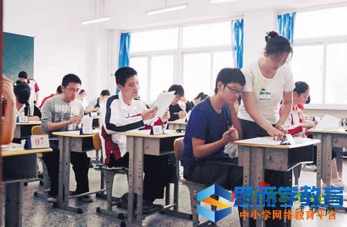 �����߿�¼ȡ������