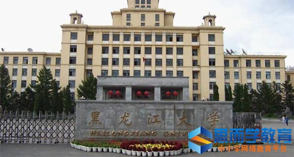 ��������ѧУ��