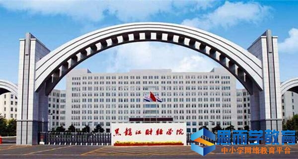 �������ƾ�ѧԺУ��