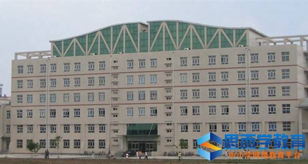 ����ũҵ��ѧ ʵ��¥