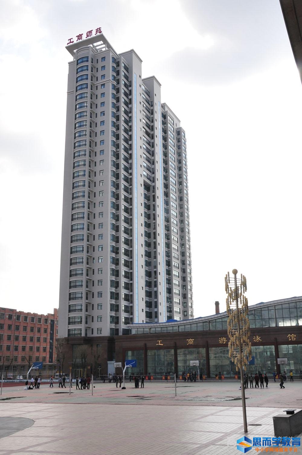 �߿�������Ԥ�⼰����