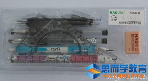 �������߿������������Ԥ��