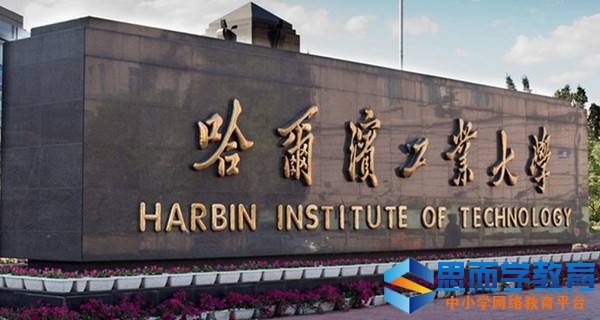 ��������ҵ��ѧУ��