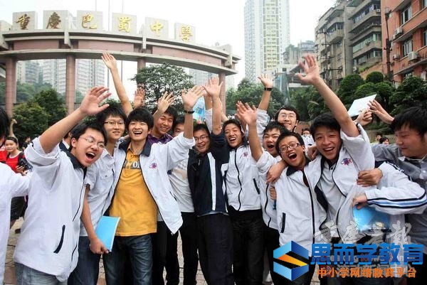 ����߿�������Ԥ��