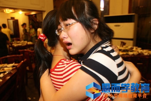 2017�߿����������ѧ������������