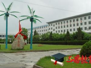 宁夏专科学校排名及专业,2017年宁夏省专科大学分数线排名 宁夏专科学校排名及专业,2017年宁夏省专科大学分数线排名