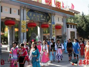 �ຣ������ѧ�ڱ�����,2017���ຣ������ѧ����������������