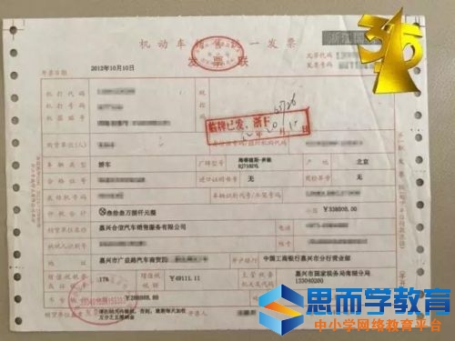 315���ᷢ2���ȵ�Ͷ�ߣ������µ϶�������Ϻڰ�