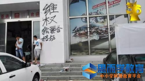 315���ᷢ2���ȵ�Ͷ�ߣ������µ϶�������Ϻڰ�