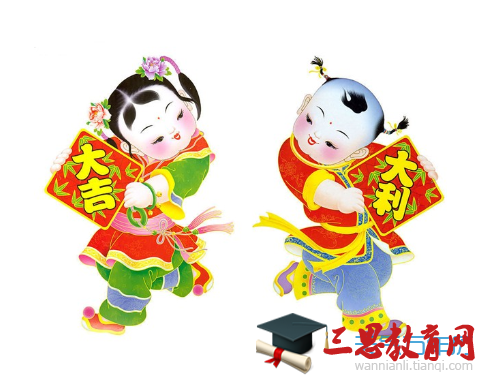 2017����żٰ���ʱ���ͼ