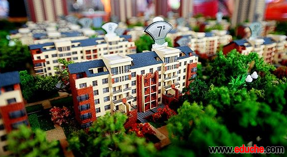 宁波房产新政2017 宁波房产新政2017