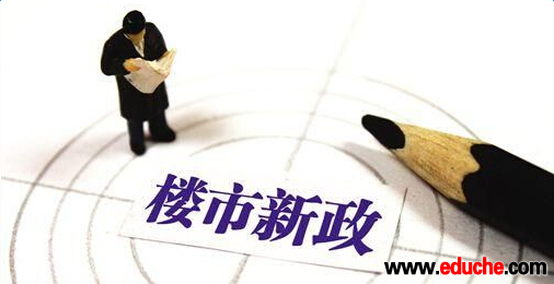 ʯ��ׯ����������2017