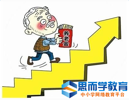 2017�����Ͻ��ϵ���׼����