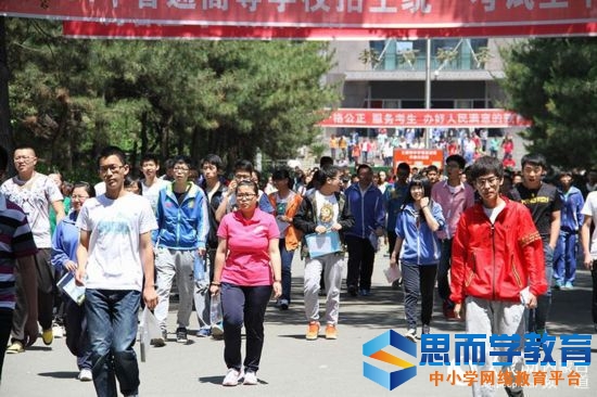 �߿�����¼ȡ��