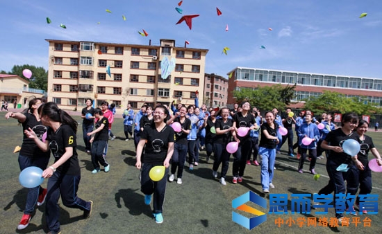 2017�����ɹŸ߿�ר��¼ȡ�����߹���